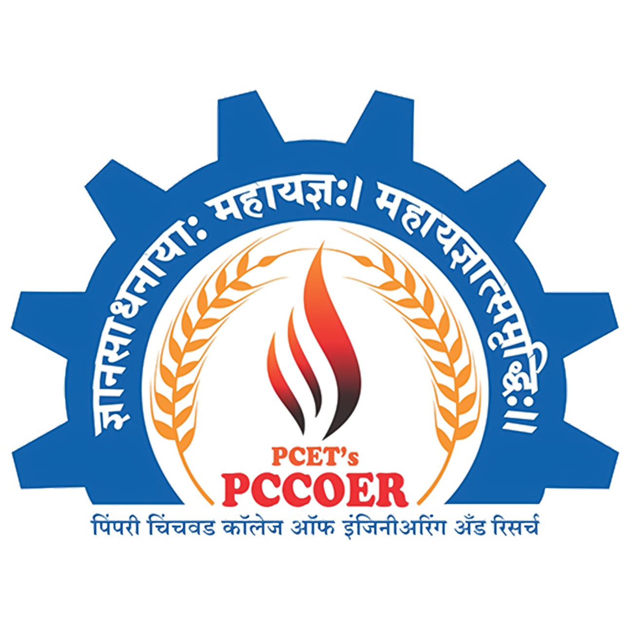 Pimpri Chinchwad College of Engineering and Research Pimpri Chinchwad College of Engineering and Research